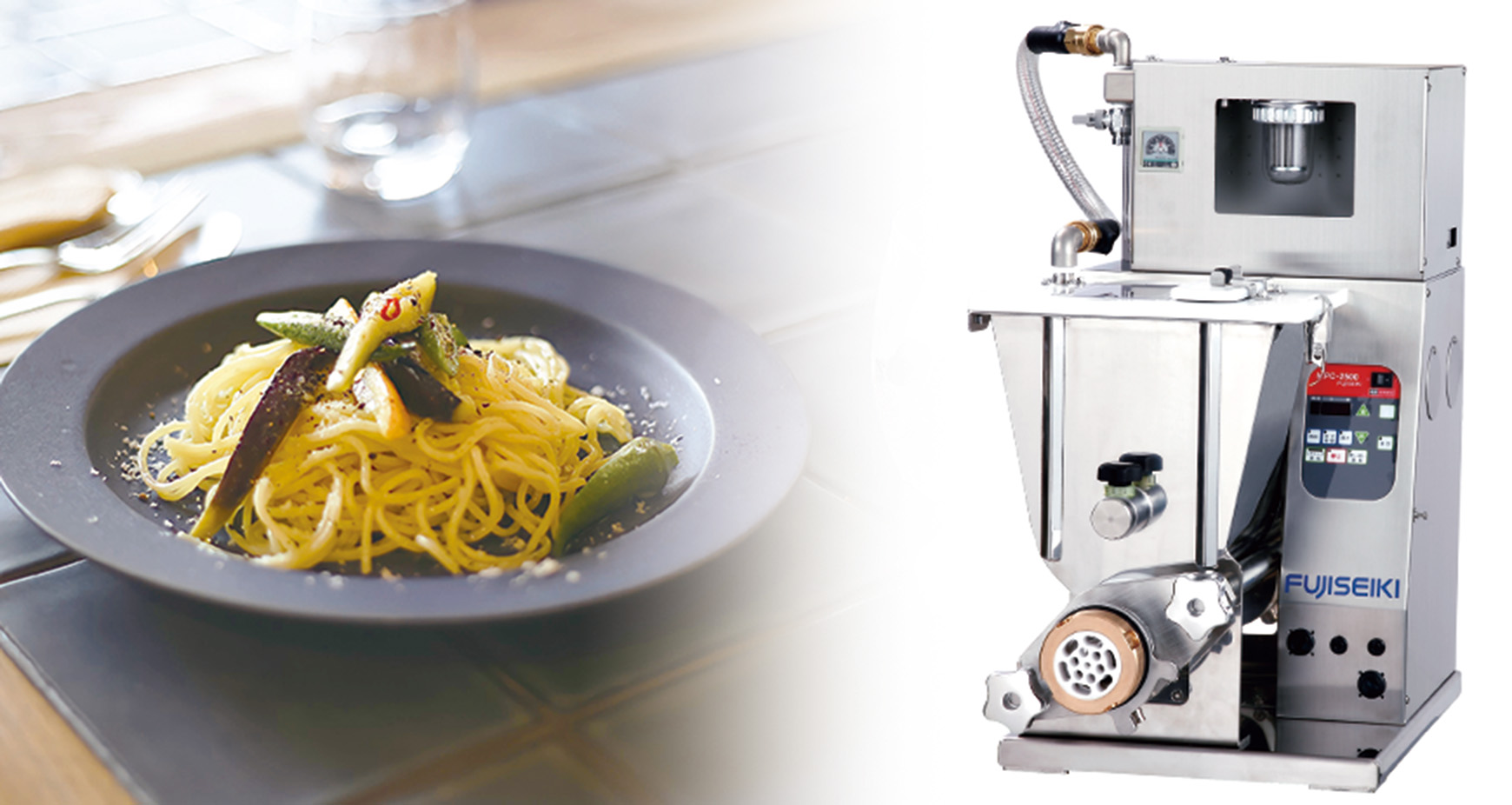 小型パスタ機Ⅱ