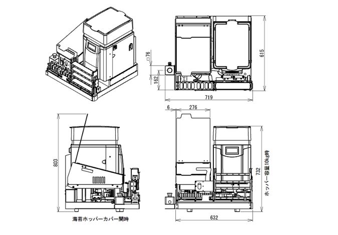 卓上シャリ玉成形機Ⅵ回転軍艦タイプ（ゲタ載せ仕様） TSDH-BS｜不二精機株式会社－おにぎりマシン8割強のトップシェアの実績